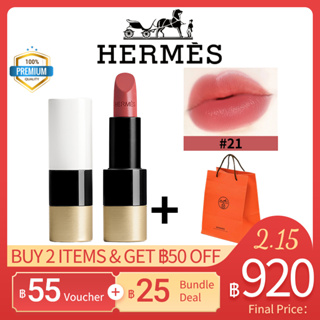 ภาพหน้าปกสินค้าของแท้ค่ะ100% Hermes Lipstick Rouge Lipstick Satin #21 ที่เกี่ยวข้อง