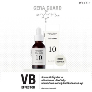 Its Skin Power 10 VB Effector AD Cera Guard 30 ml.