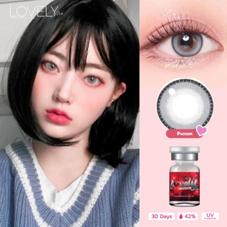 ✨ Gray ขนาดตาโต ตาหวานตัดขอบสีชัด (Bigeyes) ☀️กรองแสง uv เลนส์แท้จดทะเบียนถูกต้อง ผ่านอย.ไทย บิ๊กอายสีเทา✔️