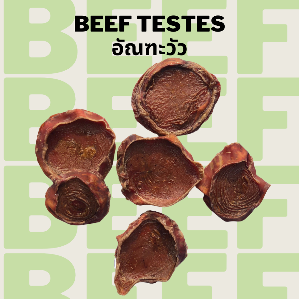 อัณฑะวัว ขนมหมาแมวอบแห้ง แก้เบื่อ ขัดฟัน Bella's Bites Beef Bull