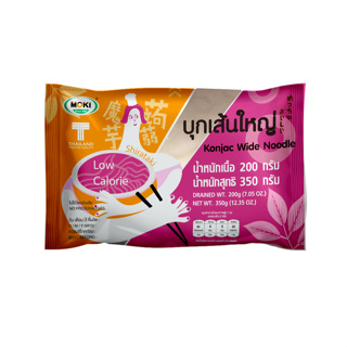 สินค้า MOKI บุกเส้นใหญ่ 200 กรัม (FK0205-1) บุกเพื่อสุขภาพ Konjac Large Strip Keto คีโต เจ คลีน ก๋วยเตี๋ยว Low Kcal Gluten Free Healthy