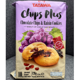 TATAWA : COOKIES คุกกี้สอดไส้หลากรส ( Chips Plus Chocolate Chips& Raisin Cookes )120g