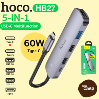 Hoco HB27 5in1 ตัวแปลงมัลติฟังก์ชั่น Type-C อลูมิเนียมอัลลอยด์ Type-Cตัวผู้เป็นเเปลง ฮับ HUB อแดปเตอร์