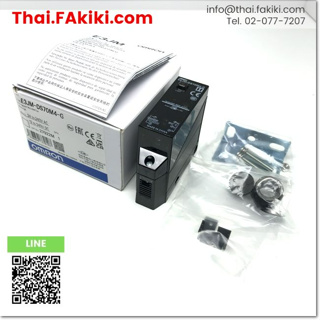 พร้อมส่ง,(A)Unused, E3JM-DS70M4-G Photoelectronic Sensor ,โฟโต้อิเล็กทริค เซ็นเซอร์ สเปค AC/DC ,OMRON (66-006-282)