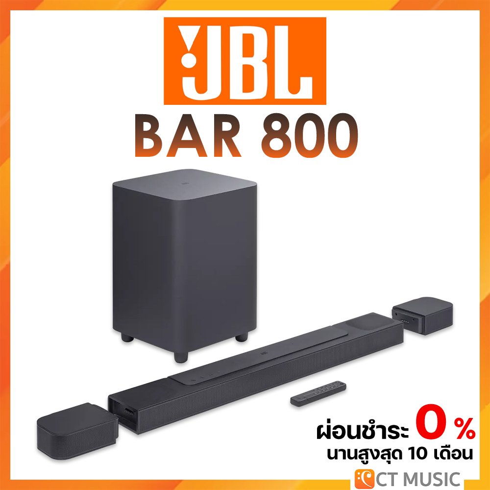ใส่โค้ดลด-1000บ-ส่งด่วนทันที-jbl-bar-800-soundbar-ลำโพงซาวด์บาร์