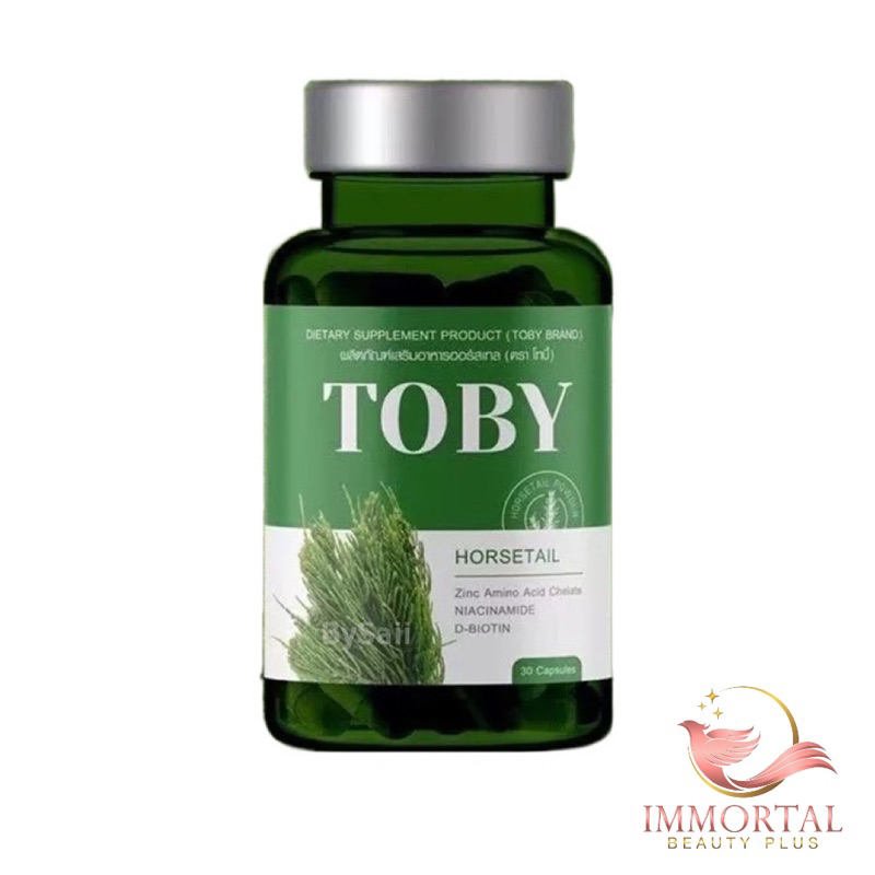 ภาพหน้าปกสินค้าแท้ % โทบี้ ฮอร์สเทล TOBY Horsetail โทบี้ฮอสเทล โทบี้หญ้าหางม้า Toby hair serum
