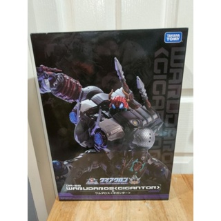 Diaclone DA-50 Warudaros Gigantor By Takara Tomy