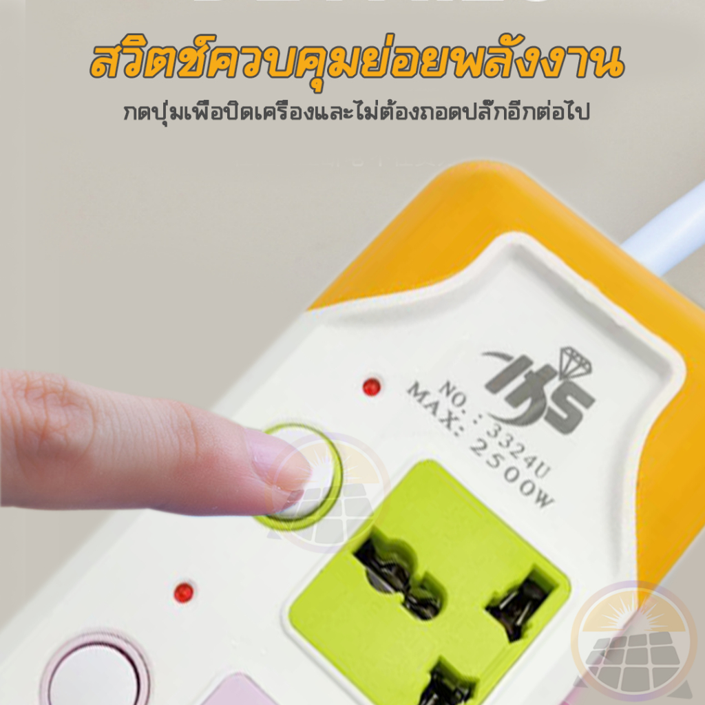 ลดราคา-pn-ปลั๊กไฟusb-สาย-10เมตร-ปลั๊กไฟ-ปลั๊กสามตา-ปลั๊ก-ปลั๊กพ่วง-ปลั๊กสายต่อพ่วง-รางปลั๊กไฟ-ปลั๊ก-3-ตา-ปลั๊กพ่วง