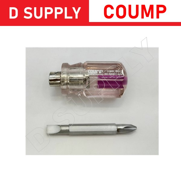 coump-ไขควงสลับ-1-1-2-นิ้ว-แบบสั้น-หัวโต-สลับแฉก-แบน-แกนไขควง-6-เหลี่ยม-6-mm