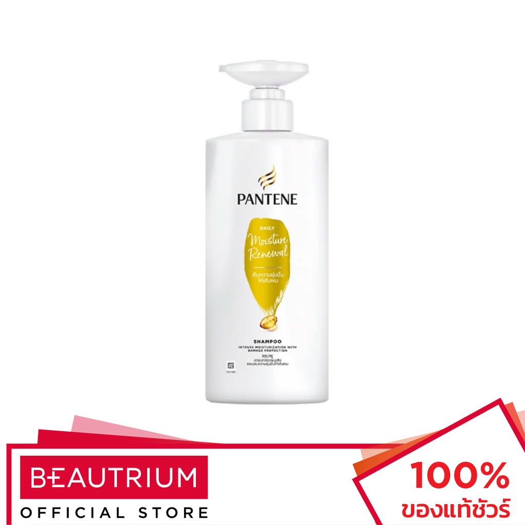 pantene-shampoo-daily-moisture-repair-แชมพู-410ml