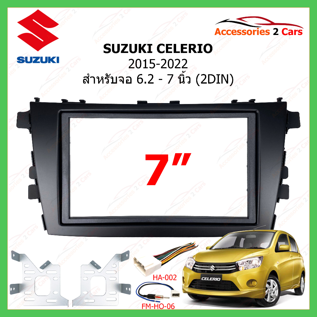 หน้ากากเครื่องเล่น-suzuki-รุ่น-celerio-ปี-2015-2022-ขนาดจอ-7-นิ้ว-2din-รหัสสินค้า-ye-su-023