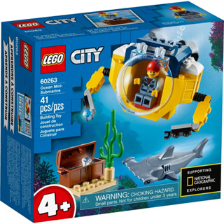LEGO® City 60263 Ocean Mini-Submarine - (เลโก้ใหม่ ของแท้ 💯% กล่องสวย พร้อมส่ง)