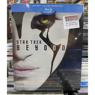 (Steelbook) มือ1 : STAR TREK - BEYOND