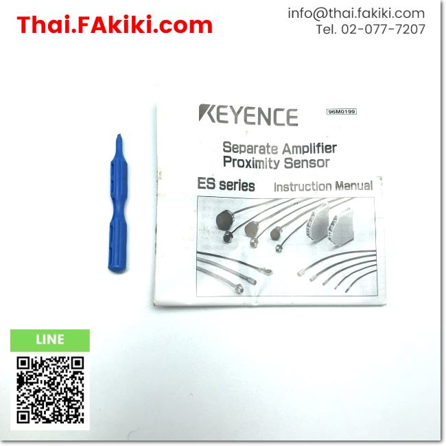 พร้อมส่ง-a-unused-es-11ac-proximity-sensor-พร็อกซิมิตี้เซนเซอร์-สเปค-n-o-keyence-66-005-977