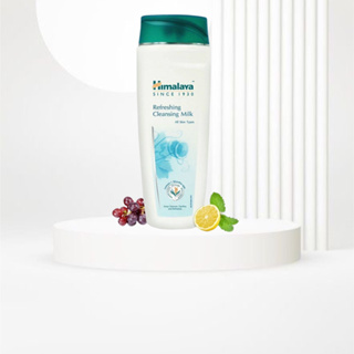 โลชั่นน้ำนมทำความสะอาดใบหน้า เช็ดเครื่องสำอาง Himlaya Refreshing Cleansing Milk 100ml