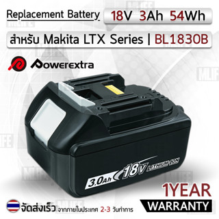 รับประกัน 1 ปี – แบตเตอรี่ Makita BL1830B BL1850B 18V 3.0Ah..มากีต้า – Battery Li-ion for Makita แบตเตอรี่