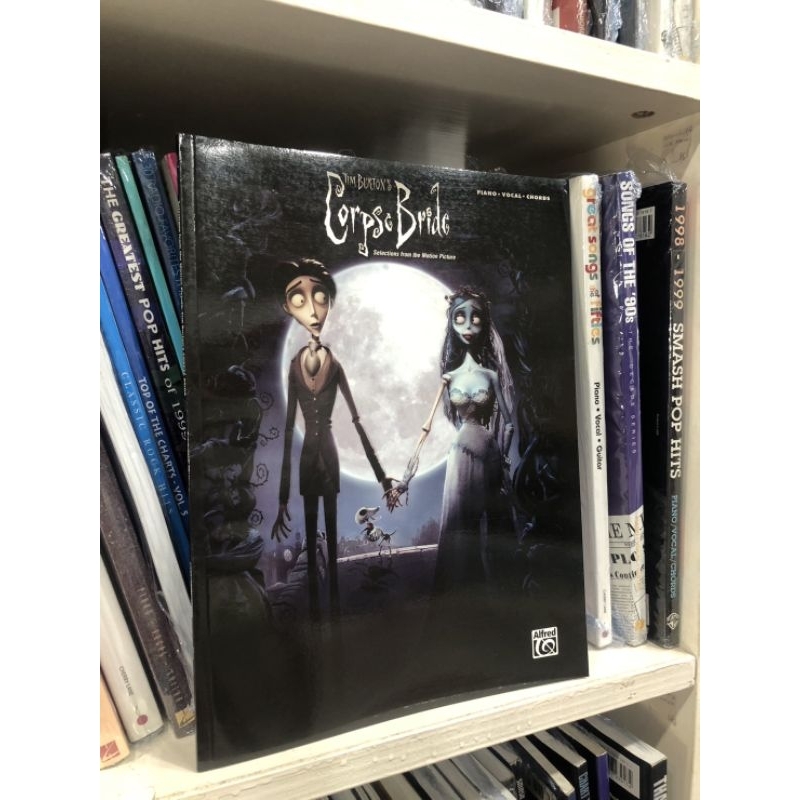 tim-burtons-corpse-bride-selections-from-the-motin-picture-pvc-alf