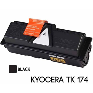Kyocera TK-174  ของเทียบ ตลับหมึกโทนเนอร์