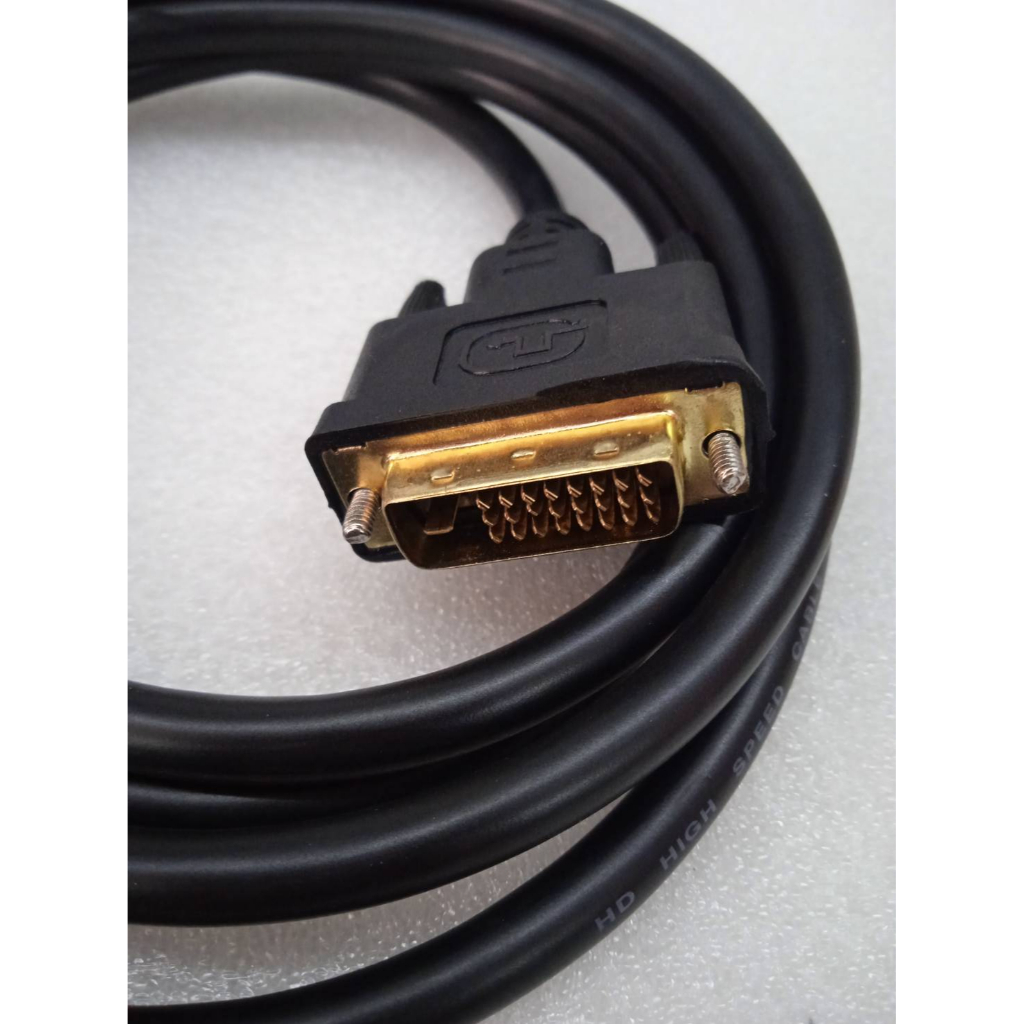 hdmi-to-dvi24-1cable-hdmi-dviสายสัญญานภาพ-สายต่อจอ-สายต่อทีวี-ยาว-1-5-เมตร-สายหนาเส้นใหญ่สัญญานดี-แข็งแรงทนทาน