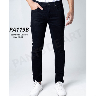 สินค้า PANTS DE ATR กางเกงยีนส์ชาย ใส่ทำงานได้ ผ้ายีนส์ยืด ใส่สบาย สีดำล้วน ผ้านุ่ม ใส่แล้วไม่ร้อน เหมาะกับการใส่ทุกวัน