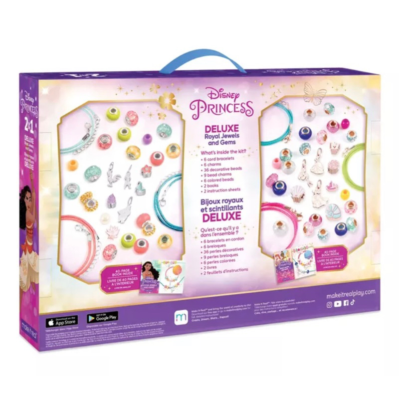 make-it-real-2-in-1-disney-princess-deluxe-royal-jewels-and-gems