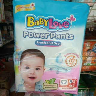 Baby love Power pants 1 ห่อ (พาวเว่อร์)