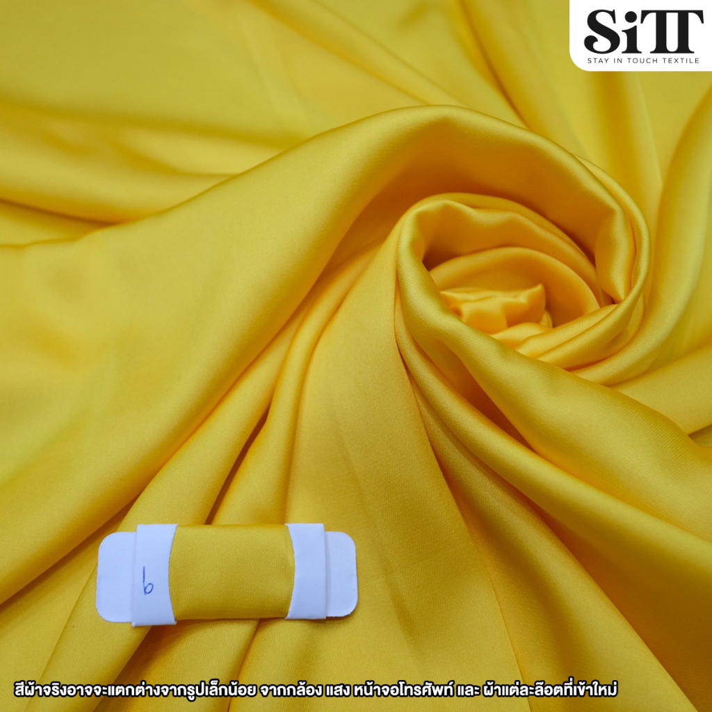 ภาพสินค้าผ้าซาตินซิลค์ ผ้าซิลค์ซาติน ผ้าซาติน Satin Silk ผ้าทำผ้าพันคอ ผ้าพริ้ว ผ้าสวย ผ้าตัดชุด ผ้าเมตร ผ้าหลา จากร้าน sitt.textile บน Shopee ภาพที่ 3