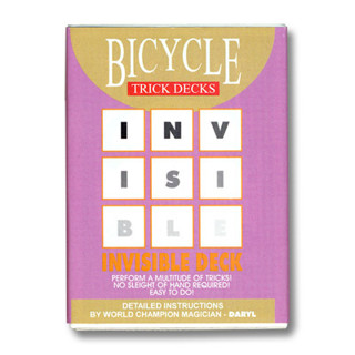 อุปกรณ์มายากล Bicycle Invisible deck ไพ่ทายใจ ของแท้