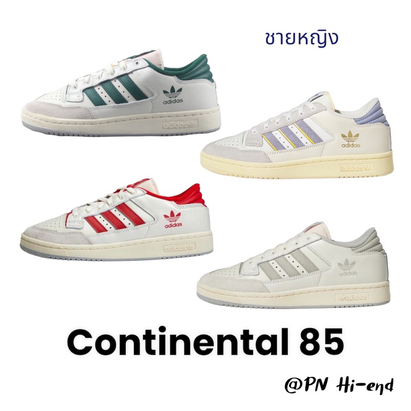 Adidas continental 85 outlet