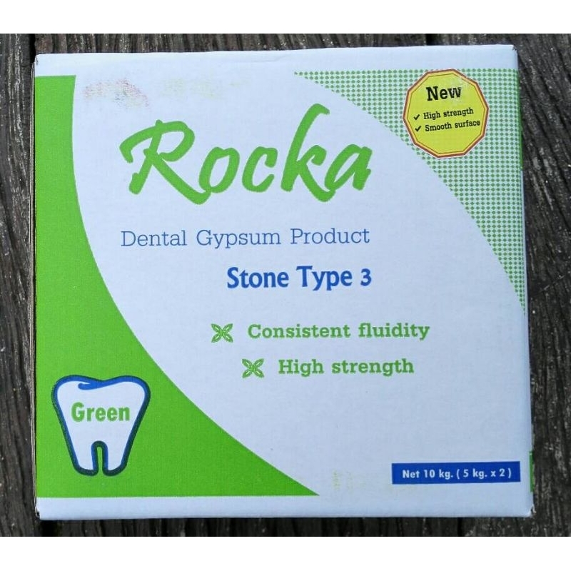 Rocka dental Gypsum Product ปูนสำหรับงานเทแบบโมเดลทันตกรรม และ งานศิลปะ