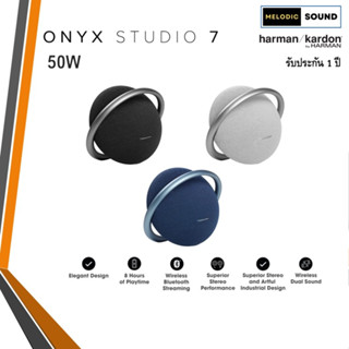 Harman Kardon Onyx studio 7 ของใหม่ของแท้ รับประกันศูนย์ 1 ปี