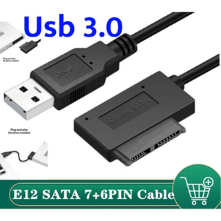 USB3.0 Mini Sata II 7 + 6 13Pin อะแดปเตอร์แปลงสายเคเบิลสำหรับแล็ปท็อป CD/DVD ROM Slimline ไดรฟ์