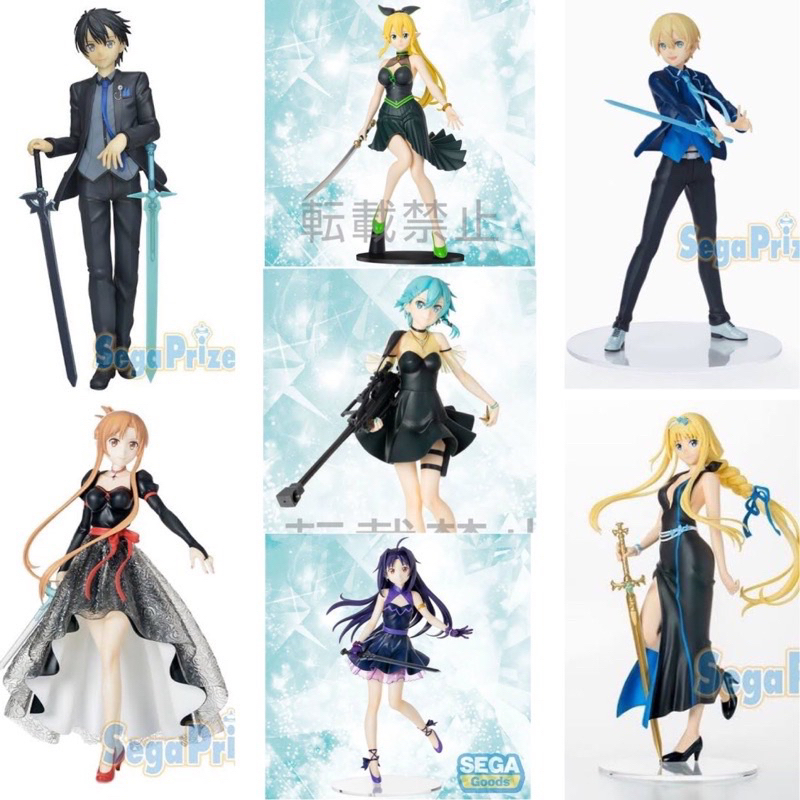 Sword Art Online Alicization LPM Figure Sinon Ex-Chronicle Ver. From the anime Sword Art Online: Alicization comes this Limited Premium figure of Sinon. With weapon in tow, Sinon is ready for battle