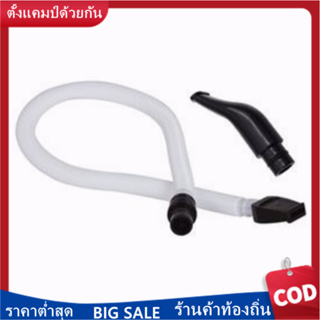 หลอดพลาสติก Melodica Pianica ยาว 57 ซม. / 22.4 นิ้วพร้อมปากเป่าสีดำ / 57cm Long Flexible Plastic Melodica Pianica Tube