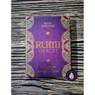 Rumi Oracle ไพ่ออราเคิลแท้ลดราคา ไพ่ยิปซี ไพ่ทาโร่ต์ ไพ่ออราเคิล Tarot Oracle Cards