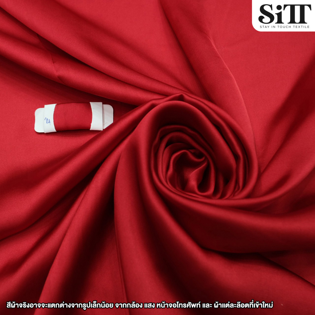 ภาพสินค้าผ้าซาตินซิลค์ ผ้าซิลค์ซาติน ผ้าซาติน Satin Silk ผ้าทำผ้าพันคอ ผ้าพริ้ว ผ้าสวย ผ้าตัดชุด ผ้าเมตร ผ้าหลา จากร้าน sitt.textile บน Shopee ภาพที่ 4