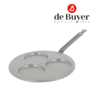 de Buyer 5612.03 Steel 3-Blinis Pan Mineral B Diameter 27 CM / กระทะเหล็ก