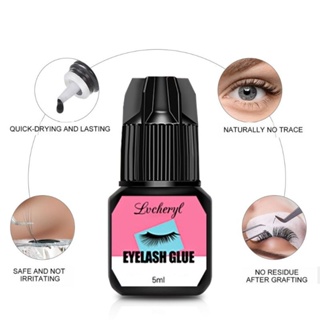 ภาพขนาดย่อของภาพหน้าปกสินค้าส่งฟรี/ส่งไว กาวต่อขนตาถาวร สีดำ Eyelash Glue 5ml. แห้งไว ไม่แสบตา กาวติดขนตาถาวร กาวติดขนตาปลอม กาวติดขนตา กาวต่อขนตา จากร้าน thukdee_shop บน Shopee ภาพที่ 5