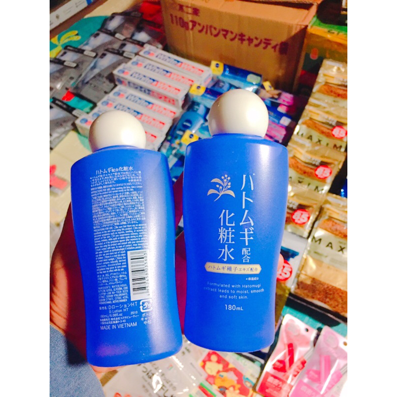 น้ำตบhatomugi-daiso-japan-ซื้อ2ชิ้นประหยัด10บาท-น้ำตบฟื้นฟูผิวให้กลับมาอ่อนเยาว์อีกครั้ง