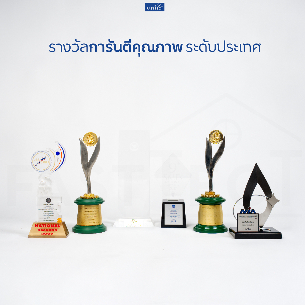 fasttect-แผ่นชั้นวางของขอบหยัก-ไซส์-s-กว้าง-20-ซม-พร้อมขารับชั้น