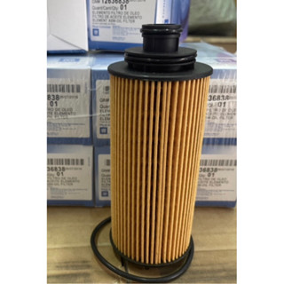 กรองน้ำมันเครื่อง CHEVLORET COLORADO รหัสแท้ 12636838  Oil Filter Suits  RG 2012-2020 Diesel