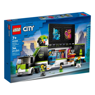 LEGO® City 60388 Gaming Tournament Truck - (เลโก้ใหม่ ของแท้ 💯% กล่องสวย พร้อมส่ง)