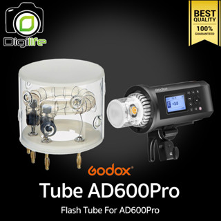 Godox Tube Flash AD600Pro - หลอดแฟลต AD600 Pro