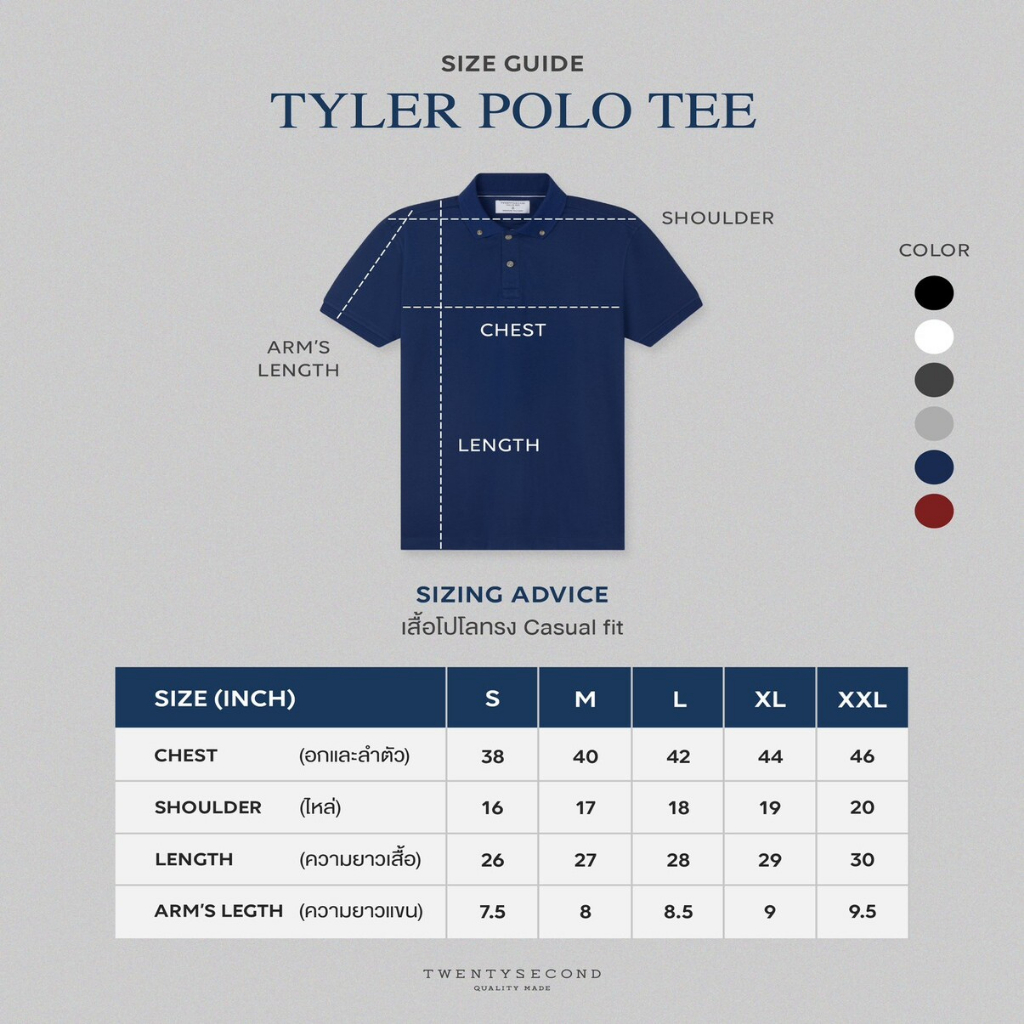 ภาพสินค้าTWENTYSECOND เสื้อโปโลแขนสั้น รุ่น Tyler Polo Tee - สีน้ำเงิน / Navy จากร้าน twentysecond_official บน Shopee ภาพที่ 5