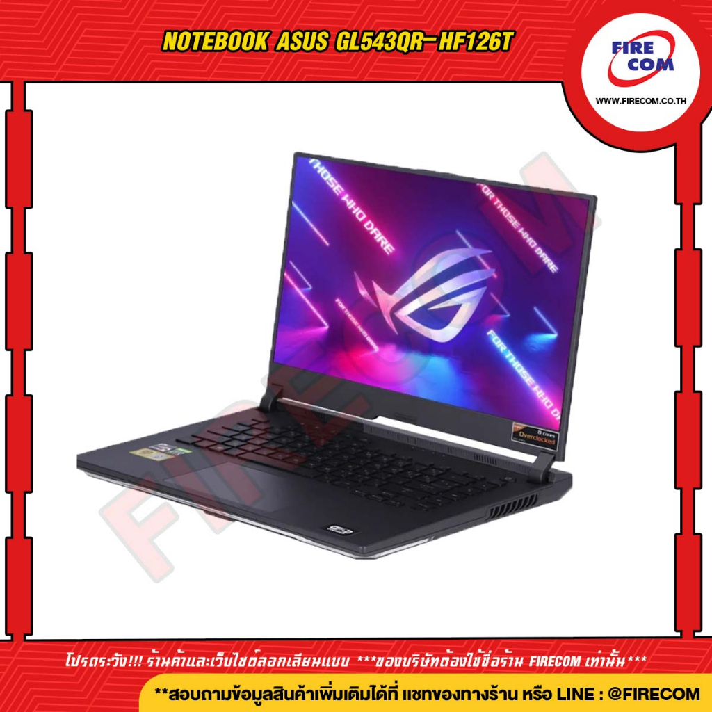 โน๊ตบุ๊ค-notebook-asus-gl543qr-hf126t-eclipe-gray-ลงโปรแกรมพร้อมใช้งาน-สามารถออกใบกำกับสินค้าได้