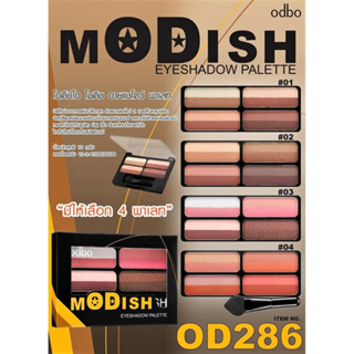 Odbo Modish Eyeshadow Palette 10g.OD286
