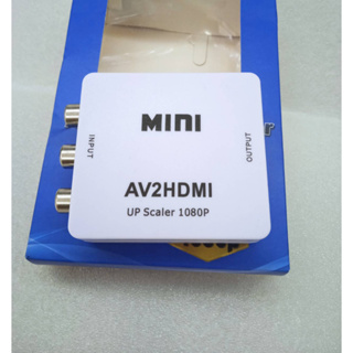 AV2HDMI UP Scalar 1080P /AV in HDMI out ตัวแปลงเอวีเป็นเฮดดีเอมไอ กล่องแลงสัญญานAV /กล่องทีวี/กล่องHDMIสัญญานดีมีความแข็