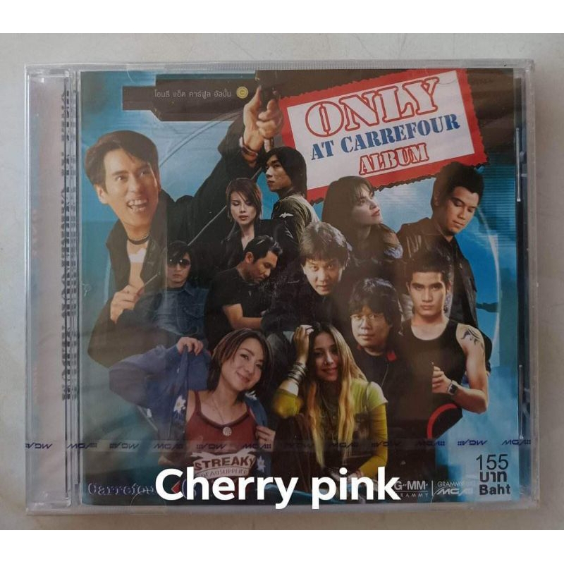 Cd OnLy At Carrefour ซีลปิด | Shopee Thailand