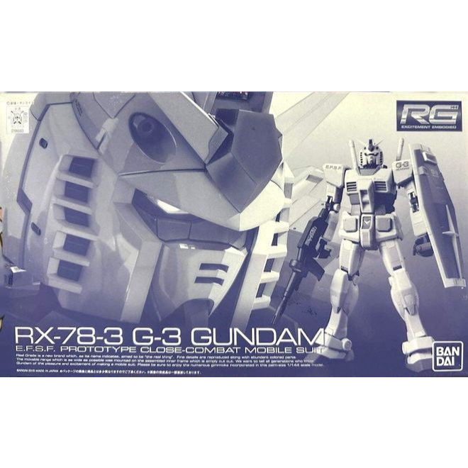 rg-1-144-rx-78-3-g3-gundam