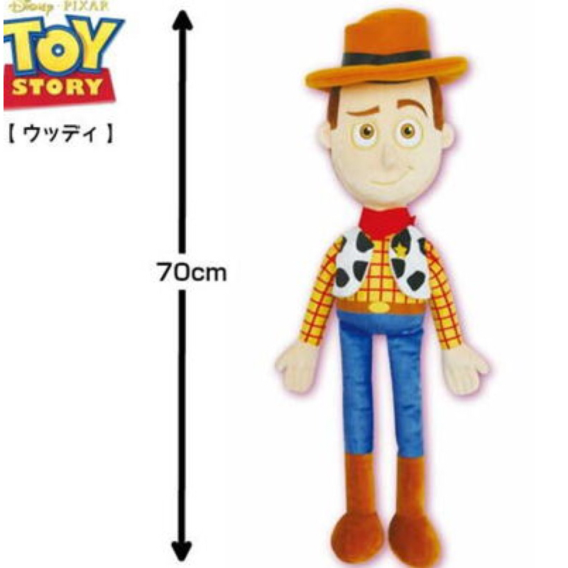 ตุ๊กตา-toy-story-woody-ของแท้จากญี่ปุ่น